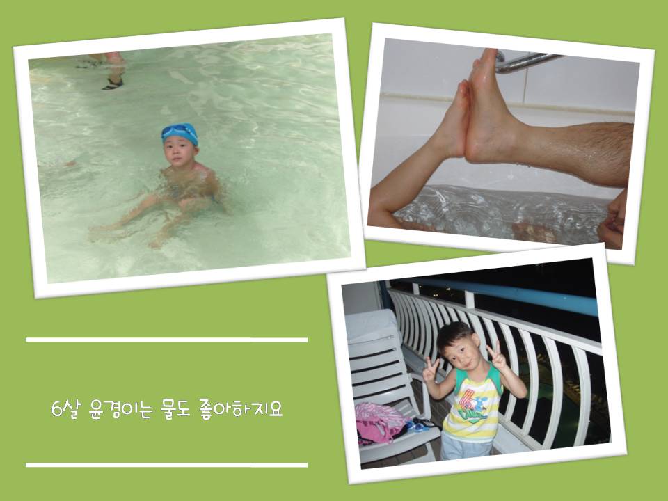 슬라이드8.JPG