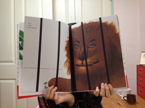 munari picture book.jpg