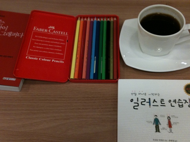 교보.jpg 교보.jpg