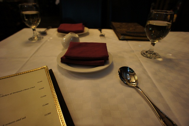 dinner.jpg dinner.jpg